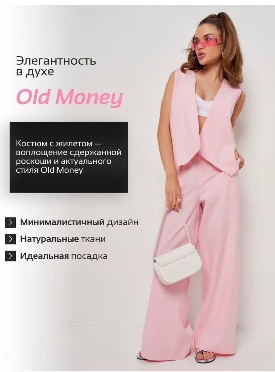 костюм летний льняной с жилетом и брюками палаццо,брючный костюм,льняной костюм женский летний брючный,льняной брючный костюм,брючный костюм женский