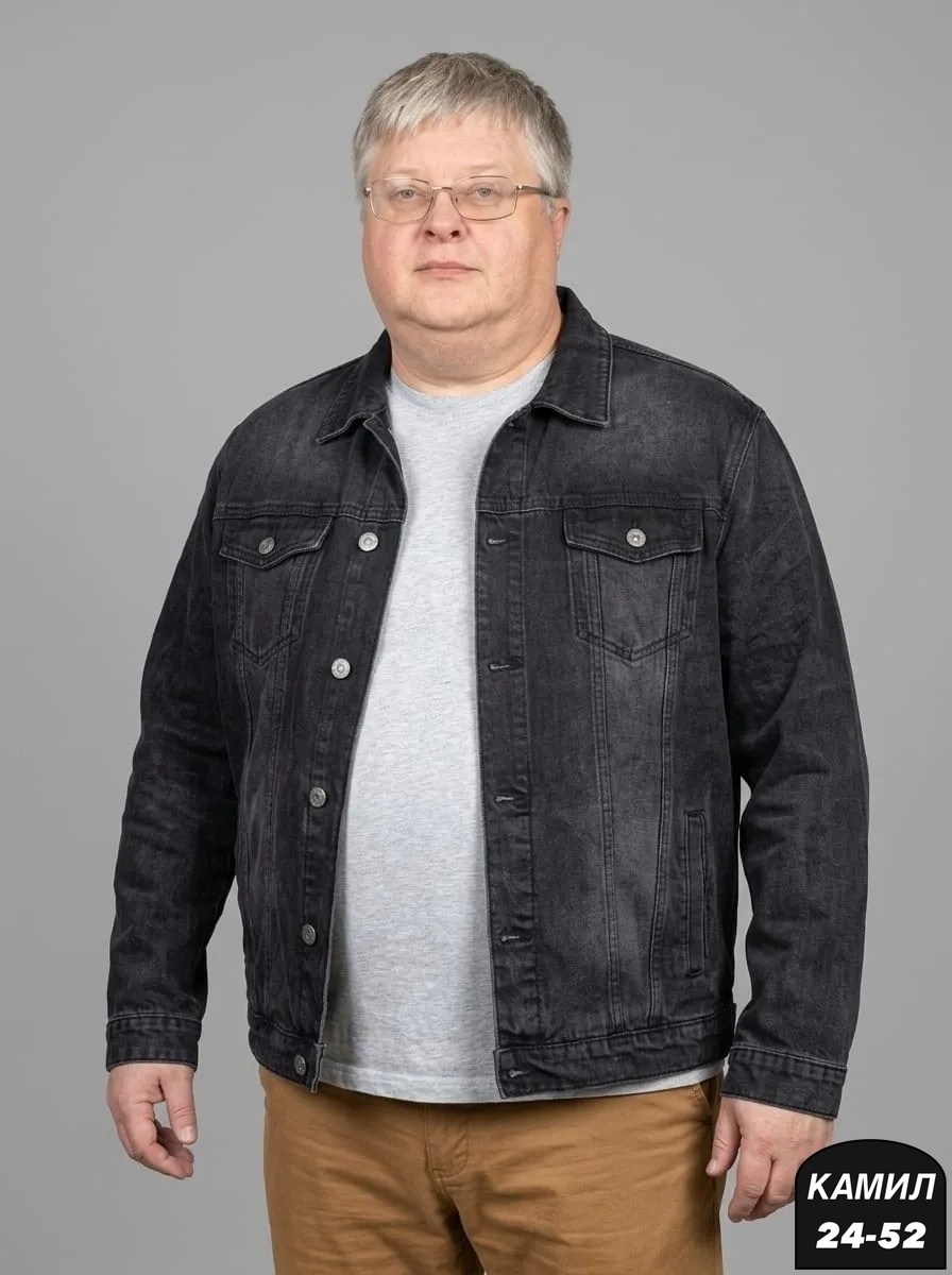 куртка джинсовая мужская,куртка джинсовая,джинсовая куртка мужская джинсовка,куртка джинсовая серая,куртка мужская