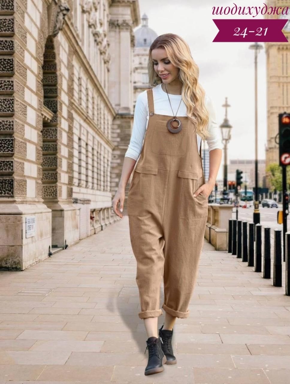 комбинезон женский,джинсовые комбинезоны,женский джинсовый комбинезон,комбинезон,комбинезон повседневный