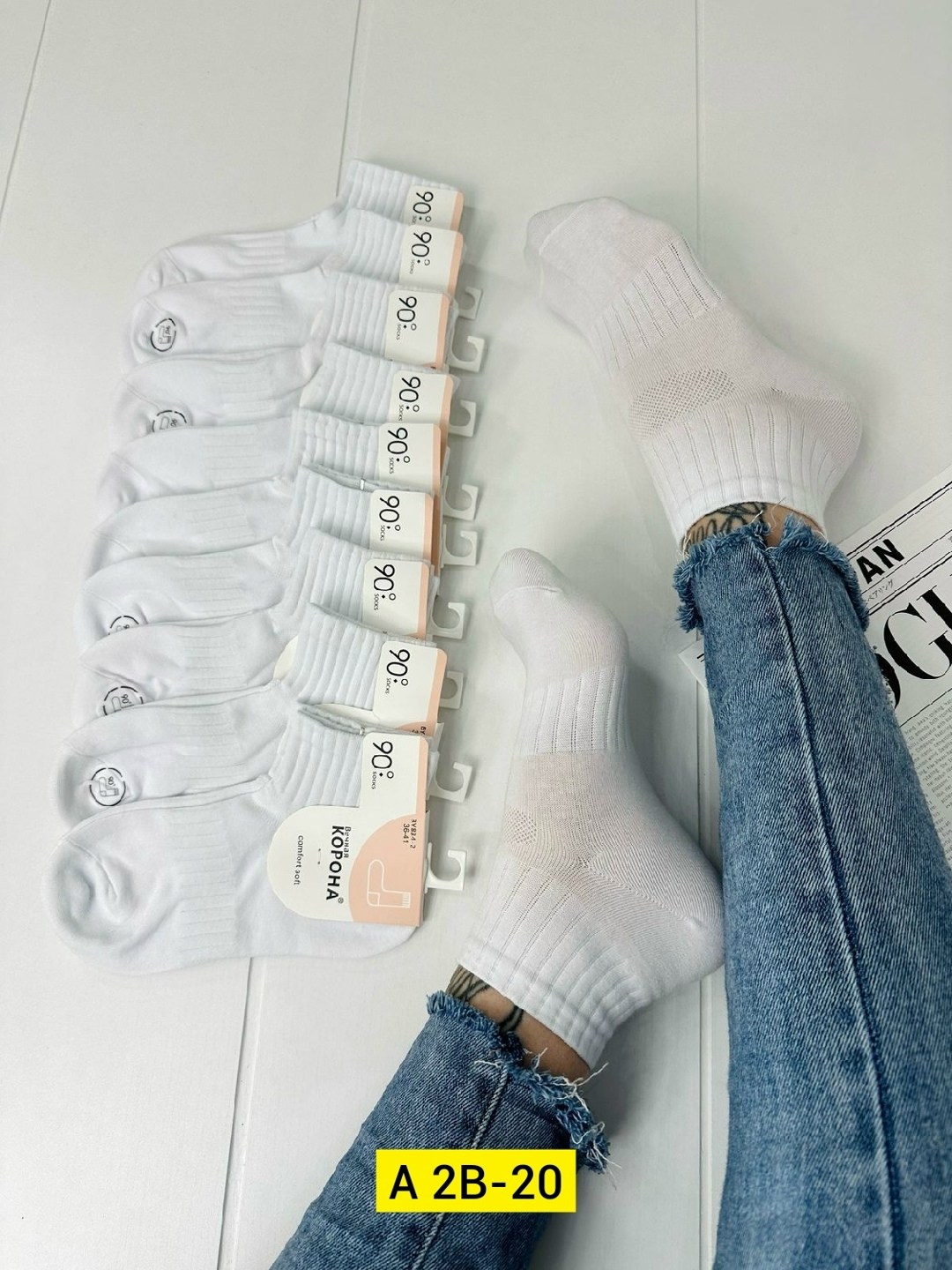 носки женские 10 пар,носки женские,комплект носки женские,носки женские 12 пар,носки короткие женские