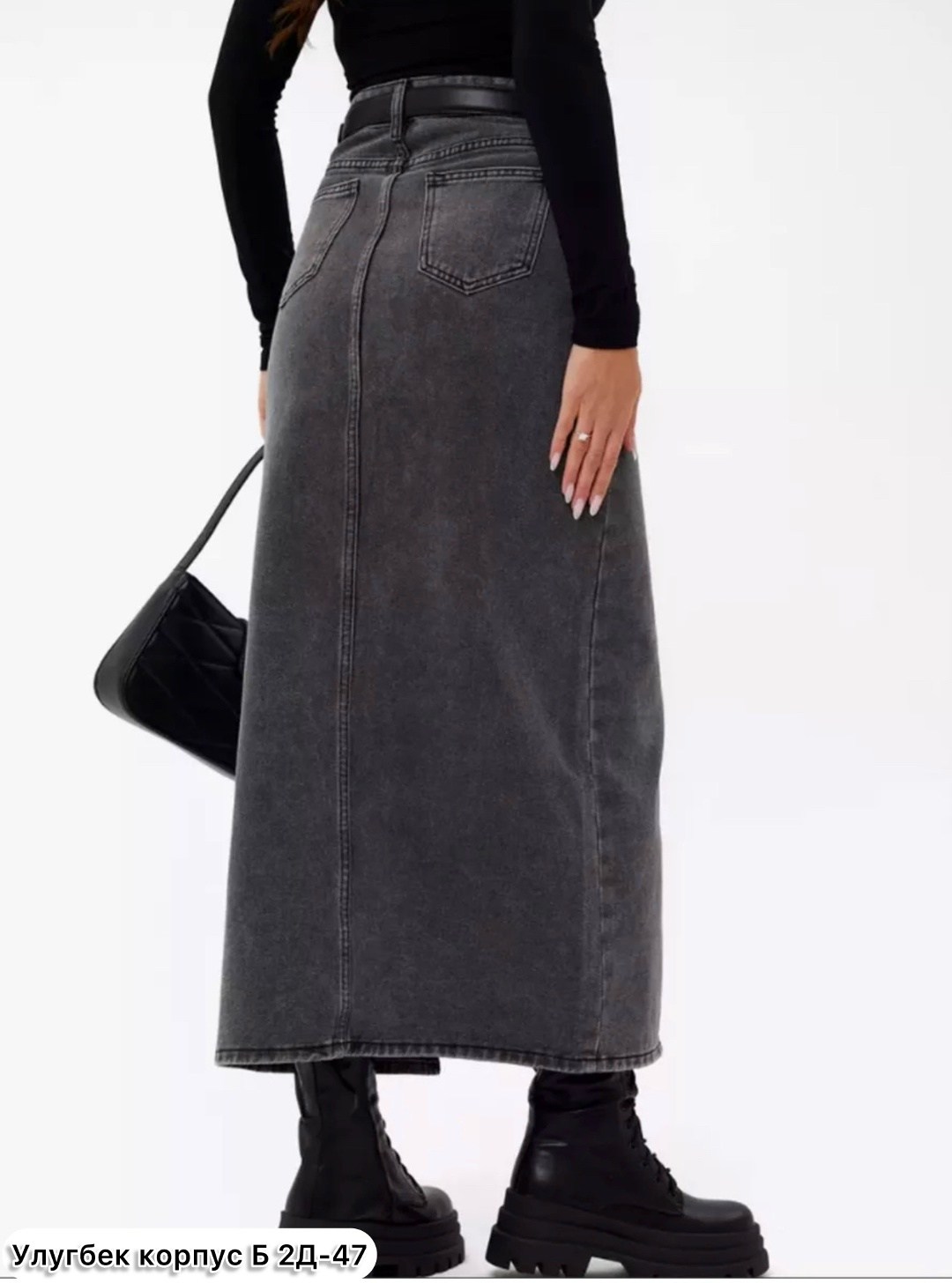 джинсовая женская юбка макси с разрезом,юбка джинсовая макси в обтяжку с разрезом,юбка джинсовая длинная с разрезом впереди больших размеров,юбка джинсовая длинная с разрезом savkatov style,юбка джинс