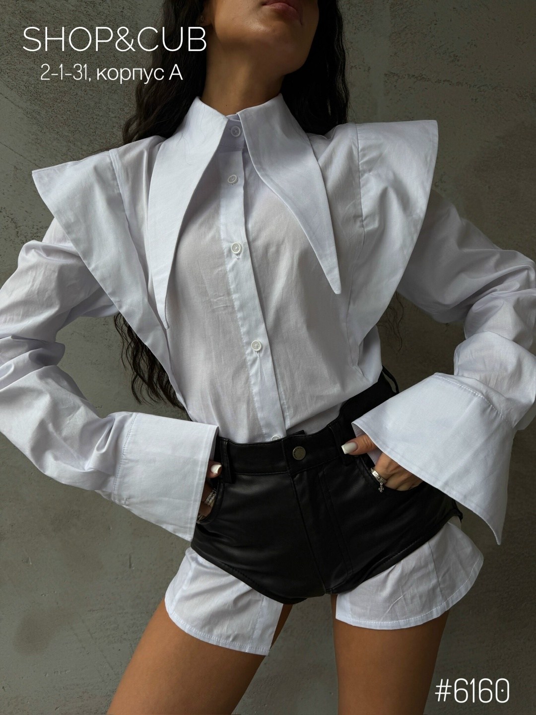 рубашка женская,белая рубашка женская,стильная рубашка,белые рубашки,рубашка белая укороченная