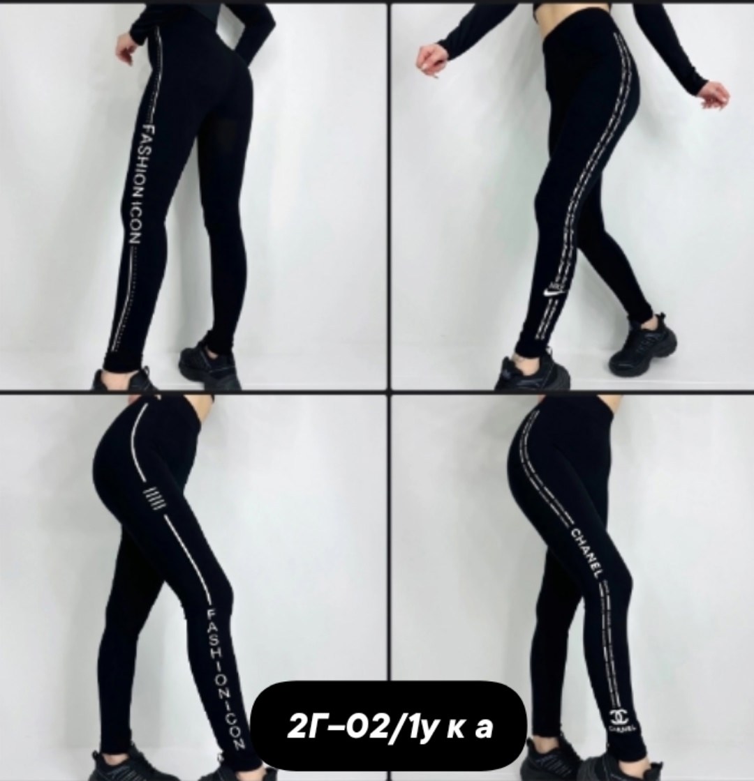 леггинсы женские спортивные,лосины спортивные женские,лосины женские,легинсы женские,спортивные лосины