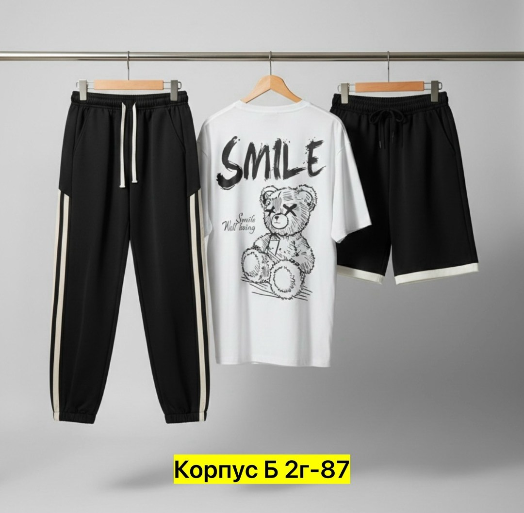 спортивные мужские костюмы,спортивные костюм,костюм для мужчин,трикотажные костюмы,костюм женский