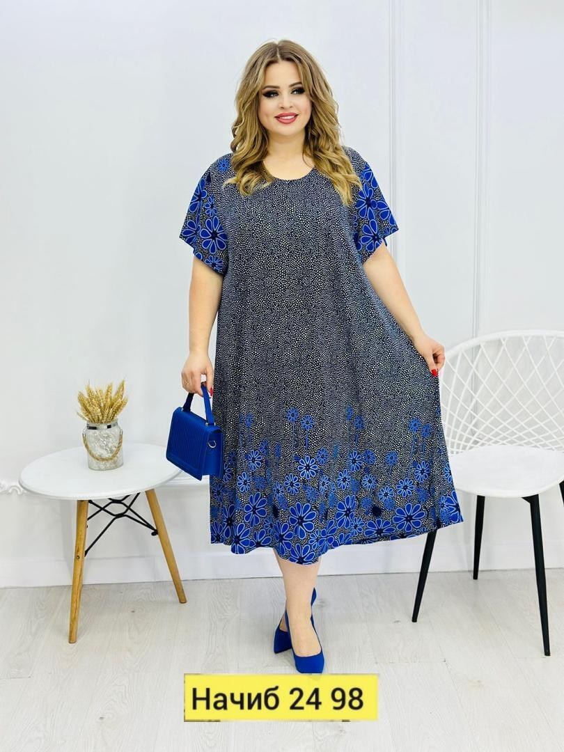платья женские больших размеров,платье женской,летние платья больших размеров,летнее платье больших размеров ltmoda,платья большие размеры
