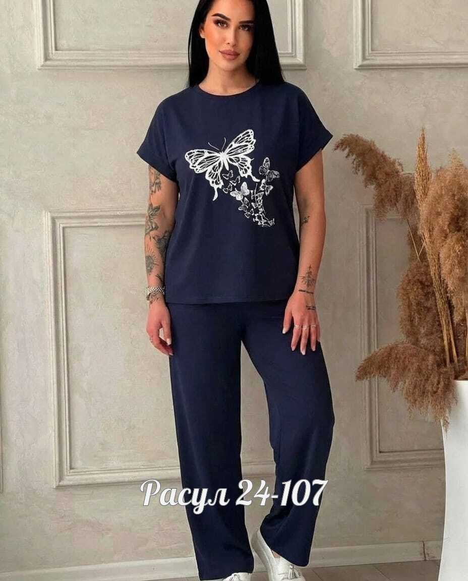 костюм трикотажный,женские костюмы,женские летние костюмы,женские костюмы больших размеров,женский трикотажный костюм