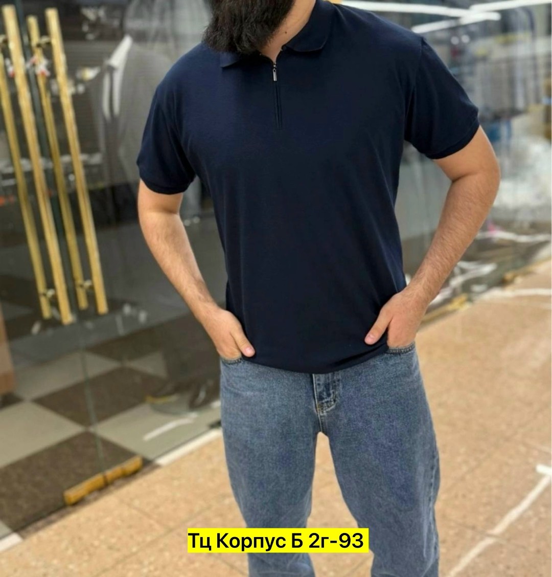 ,футболки для мужчин,футболка поло мужская,мужская мода,мужская футболка