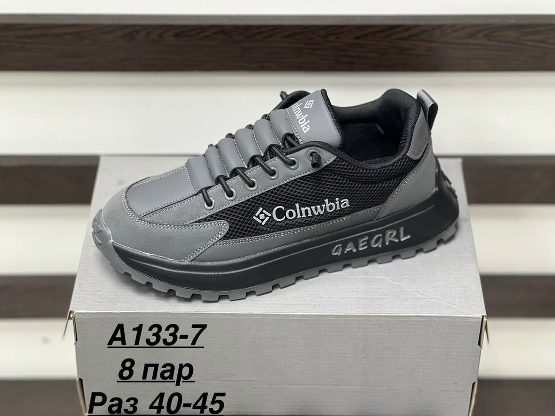 мужские кроссовки,мужская  кроссовки,кроссовка мужской,кроссовки для мужчин,