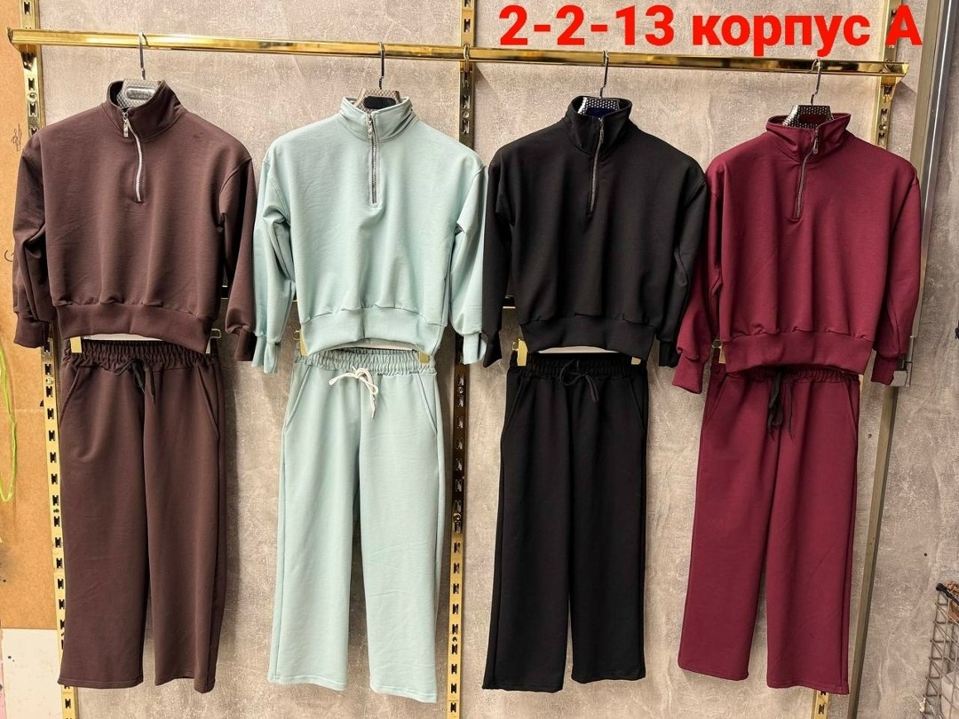 костюм спортивный,костюм на флисе,женские костюмы на флисе,спортивный костюм женский,женский спортивный костюм на флисе