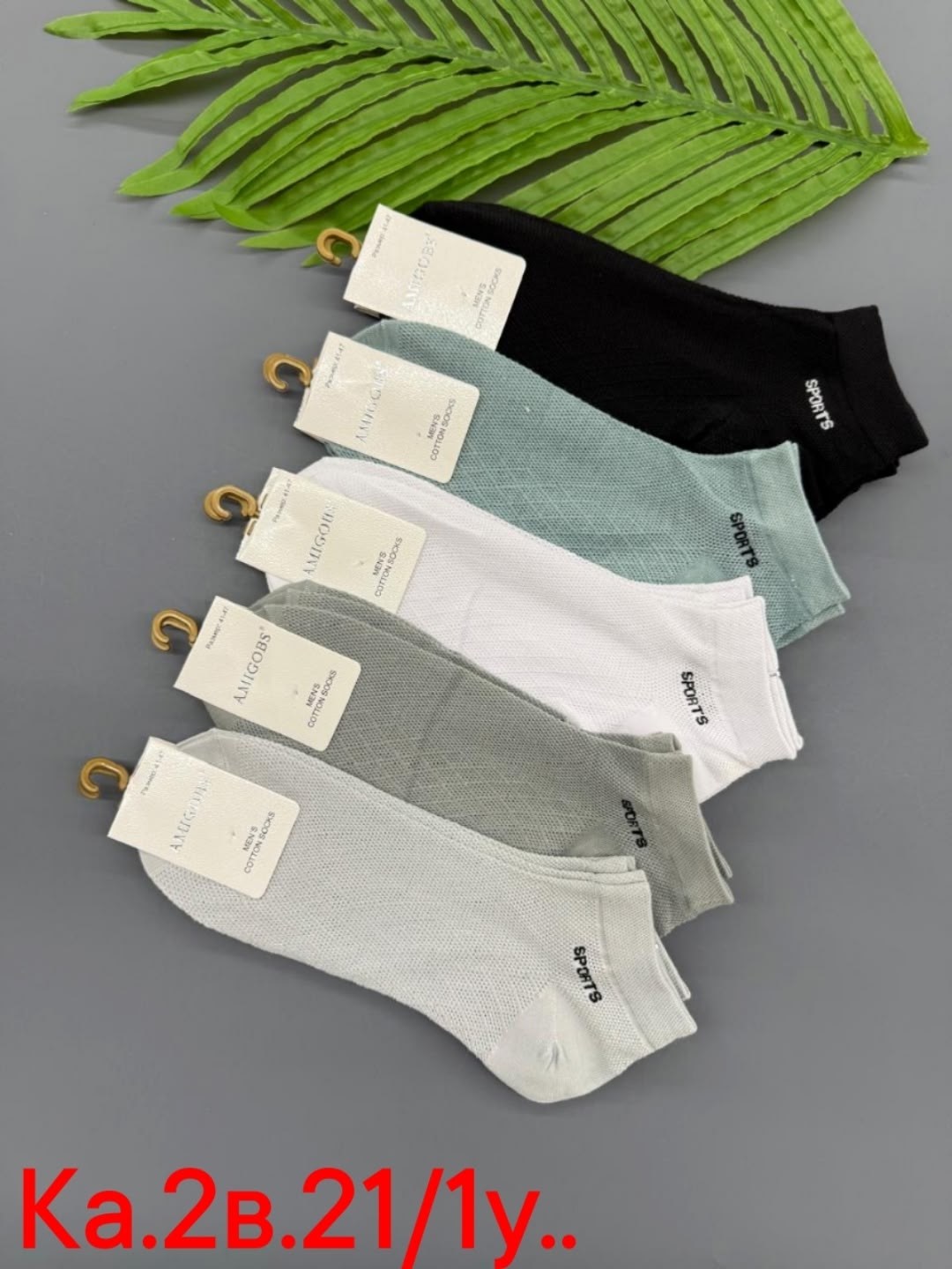 носки женские 10 пар,носки женские,носки мужские,носки turkan женские 10 пар,носки комплект