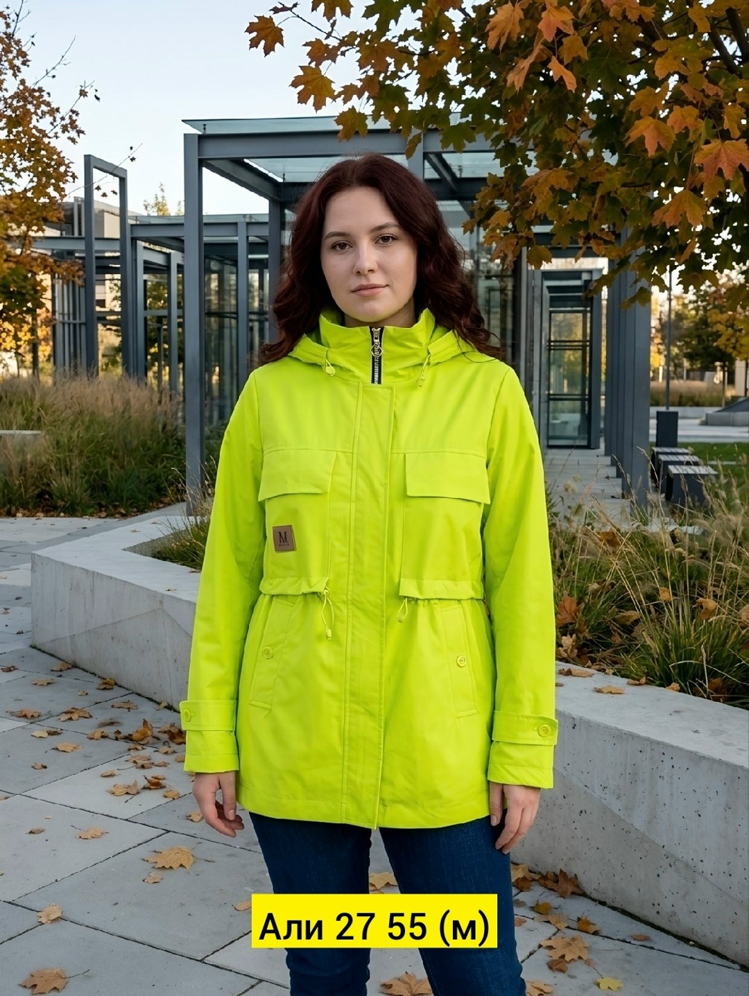 куртка женская демисезонная,женская куртка,ветровка женская,стильная куртка,летняя куртка