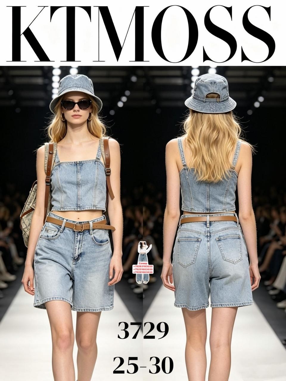 повседневные шорты,шорты летние женские,женские шорты,шорты модные,шорты стильные