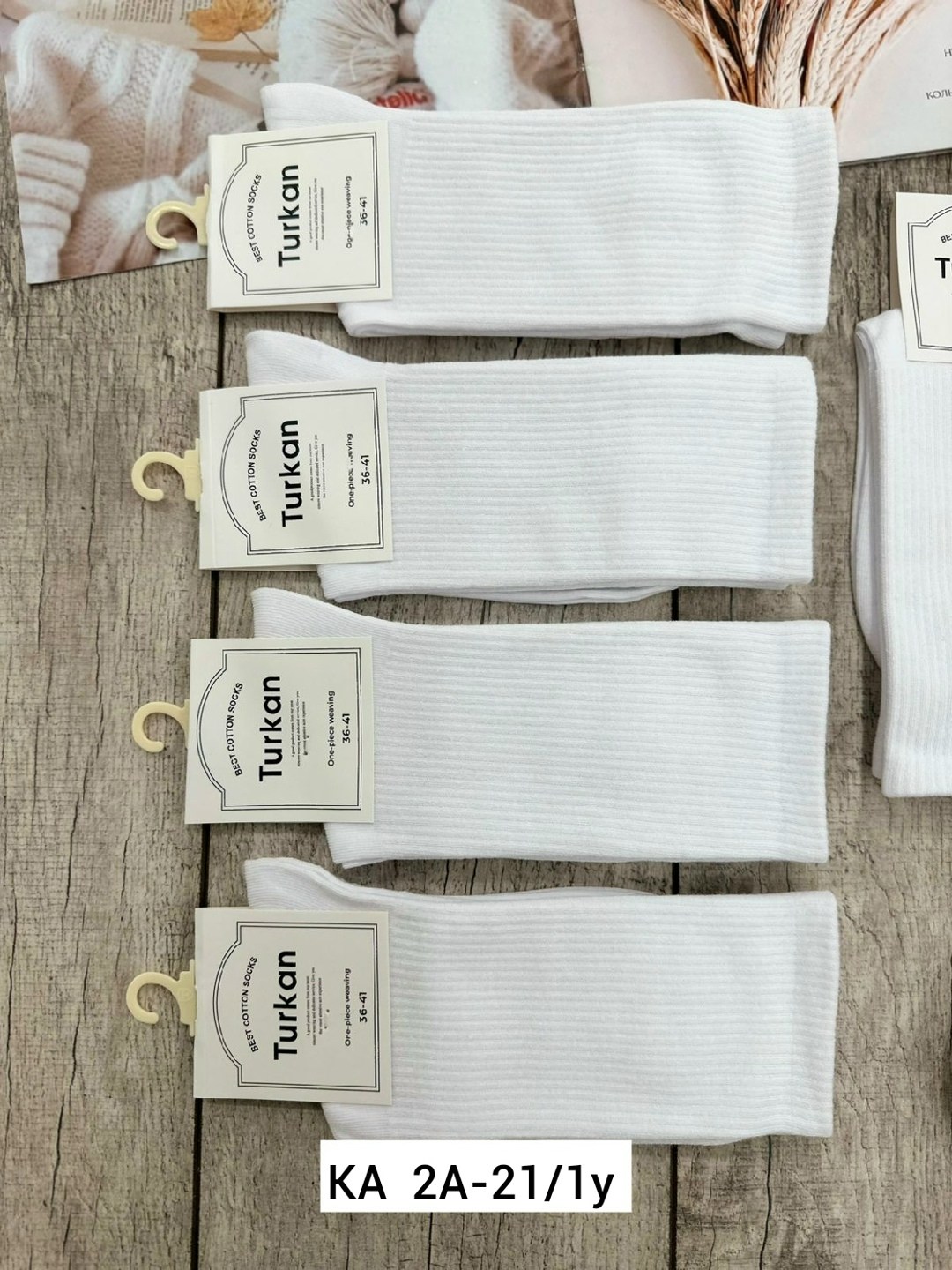 носки женские turkan,носки turkan,носки мужские turkan,женские носки turkan укороченные,носки туркан производитель