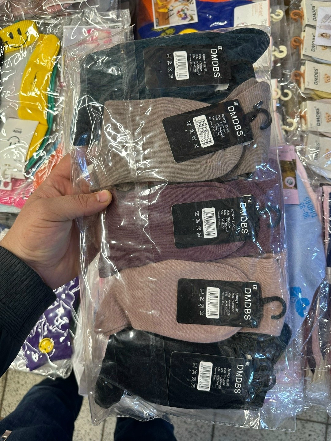 носки мужские,носки мужские теплые,носки мужские 10 пар,комплект носки мужские,носки мужские 12 пар