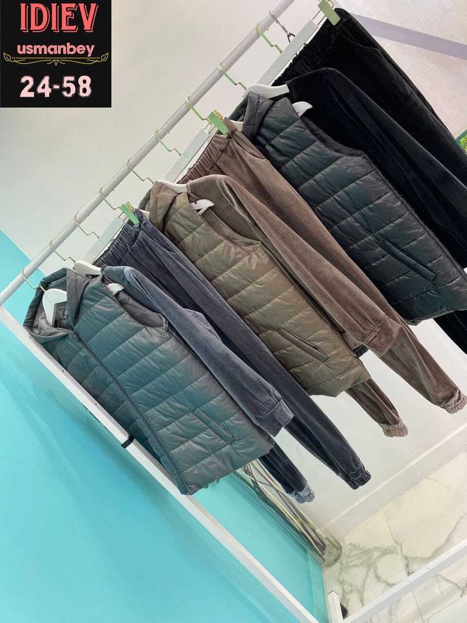 Женская одежда