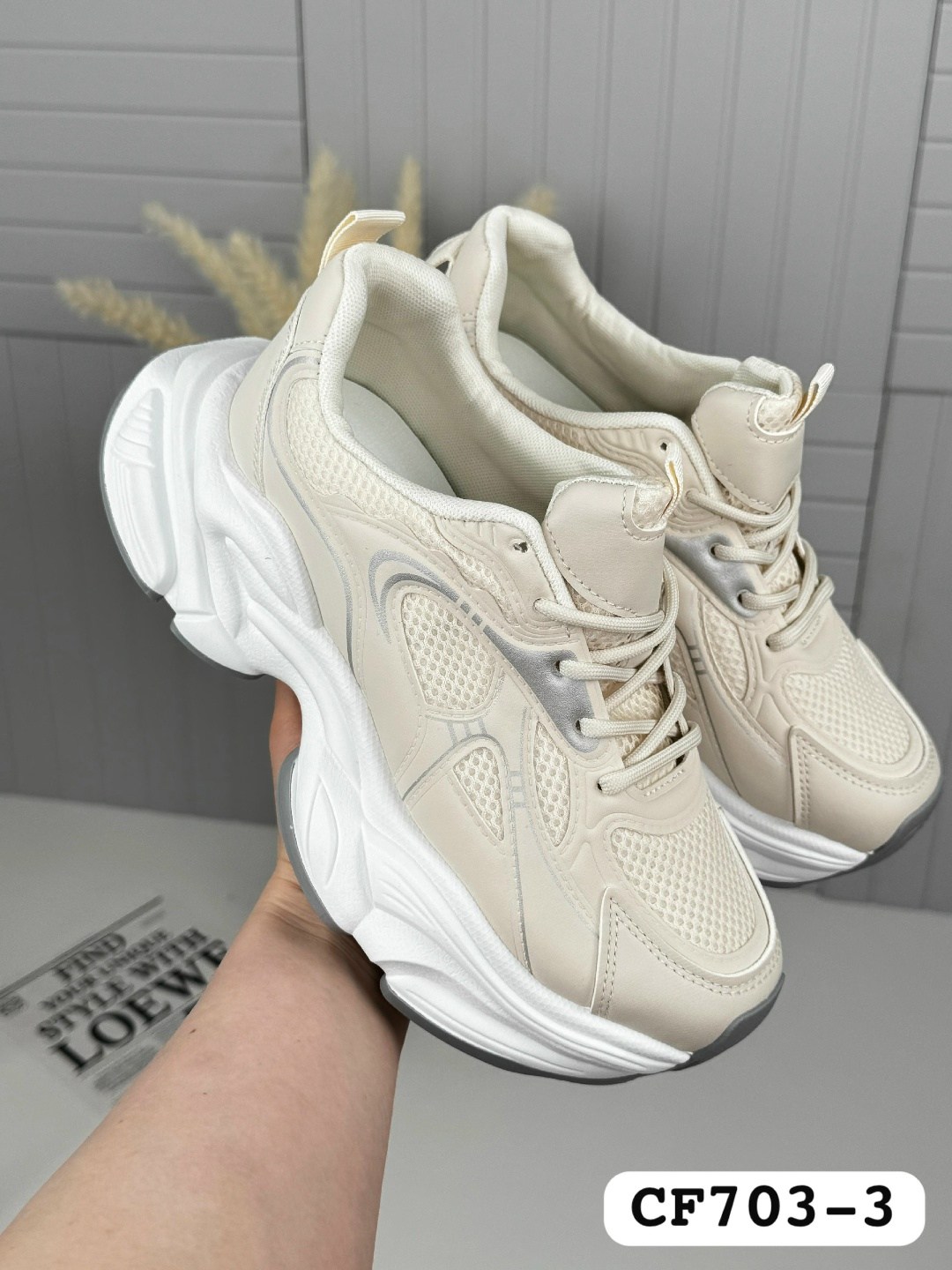 ,кроссовки женские,кроссовки черные,черные женские кроссовки,кроссовка