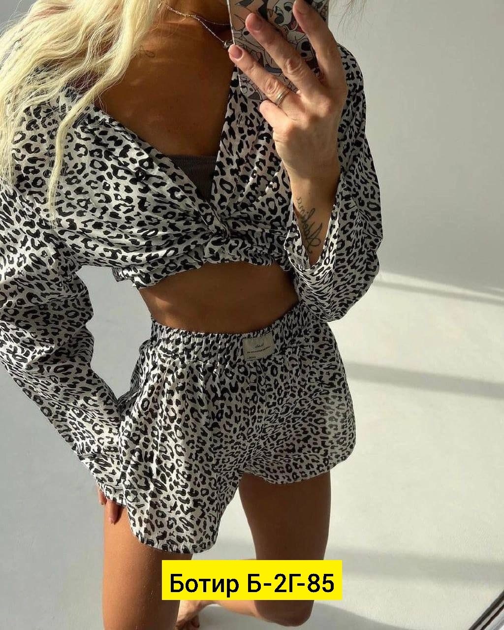 леопардовый костюм с шортами,женский костюм с шортами,костюм двойка рубашка с шортами,трикотажный комплект леопардовый с шортами,костюм женский