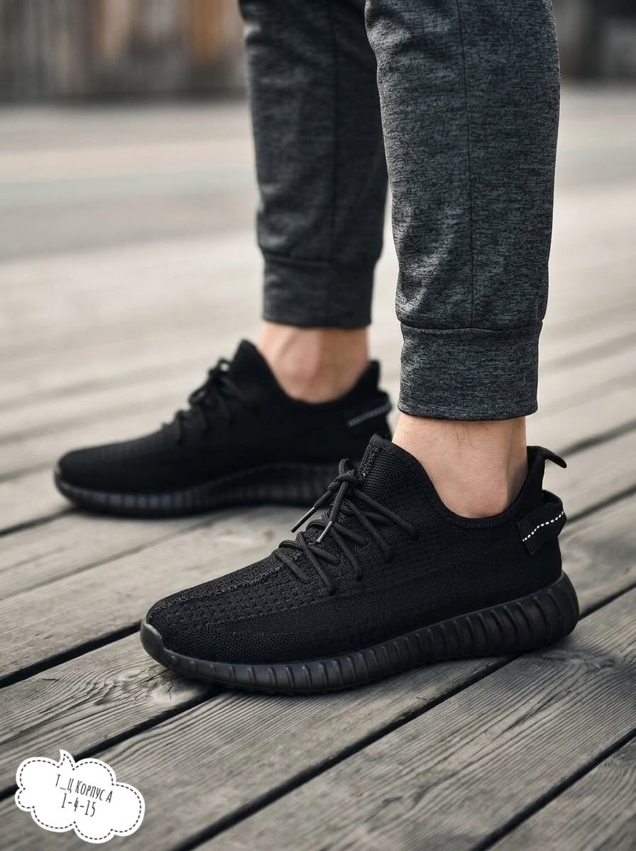 кроссовки мужские yeezy boost 350,кроссовки adidas yeezy boost 350,кроссовки adidas yeezy boost,кроссовки,кроссовки yeezy