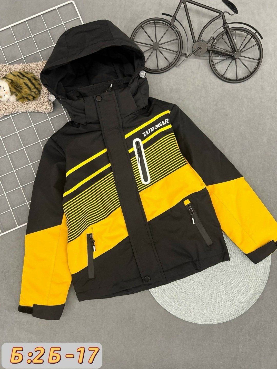 куртка детская желтая,куртка детская,куртка для мальчика,демисезонная куртка для мальчика,демисезонная куртка