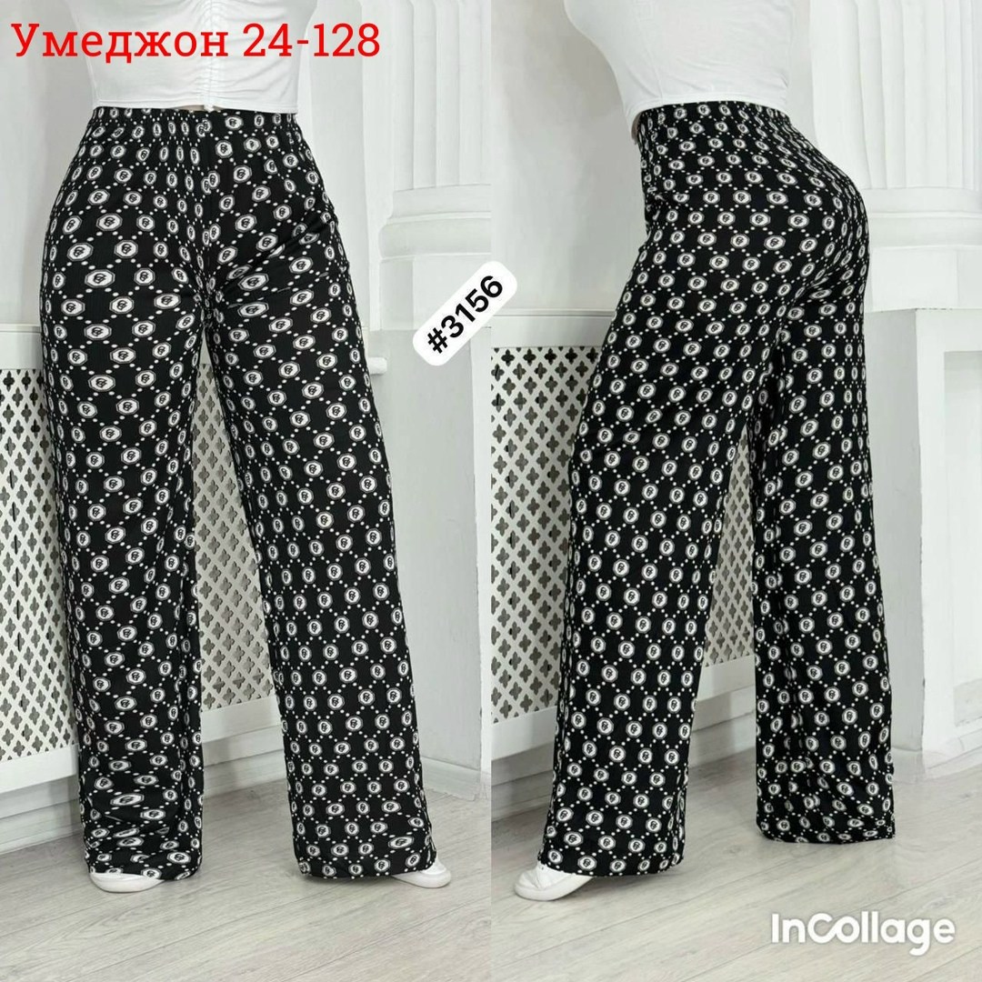 брюки повседневные,брюки женские,трикотажные брюки,брюки женские палаццо,брюки легкие