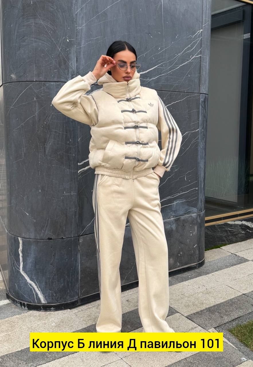 двухсторонний жилет,костюм тройка женский,женские костюмы,стильная жилетка,женская жилетка