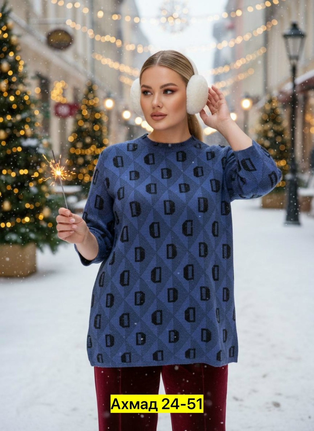 женская кофта,водолазка кофта больших размеров,свитер женский кофта,свитер,свитера женские