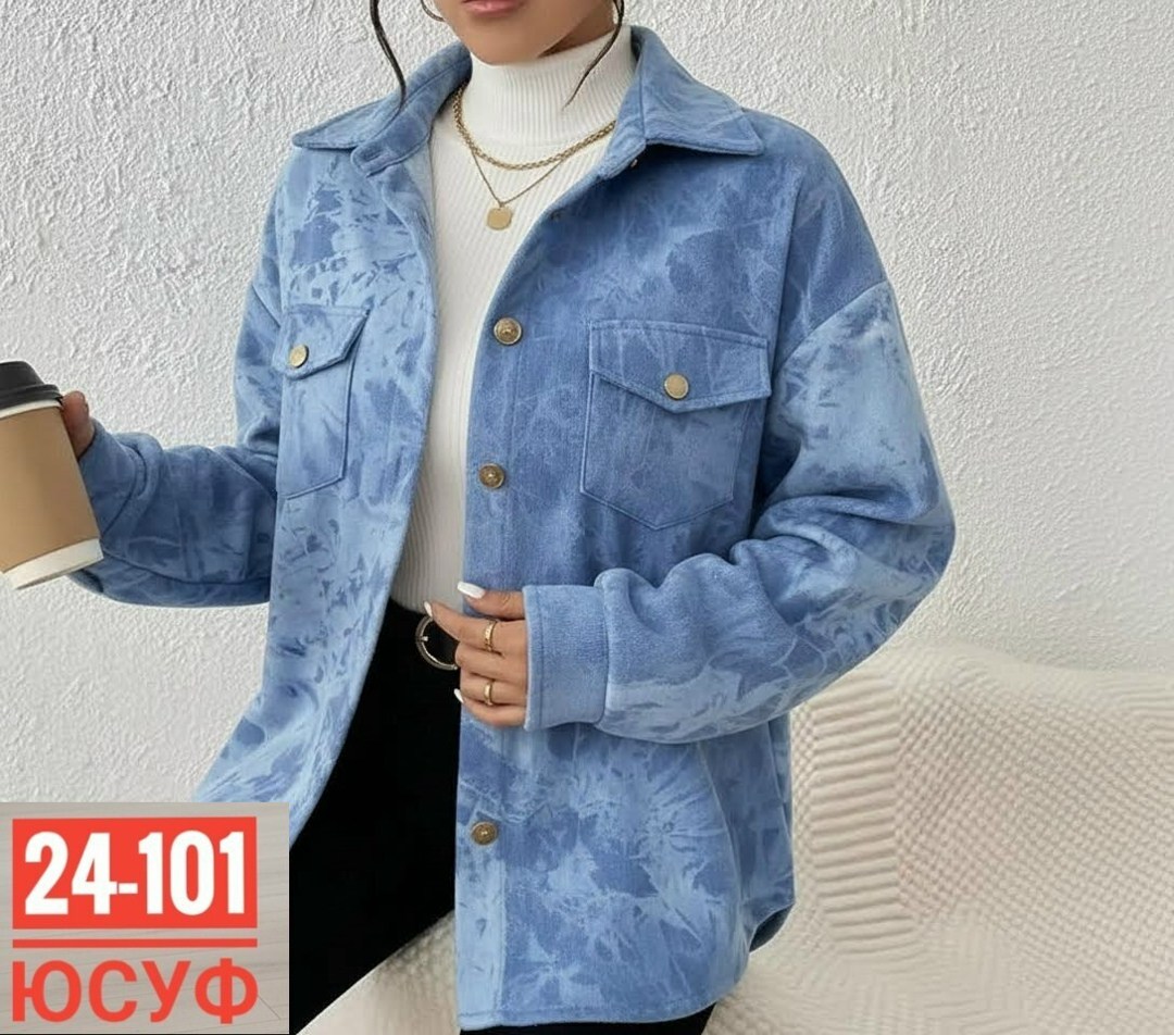 куртка повседневная,женская куртка,куртка джинсовая,куртка,стильная куртка