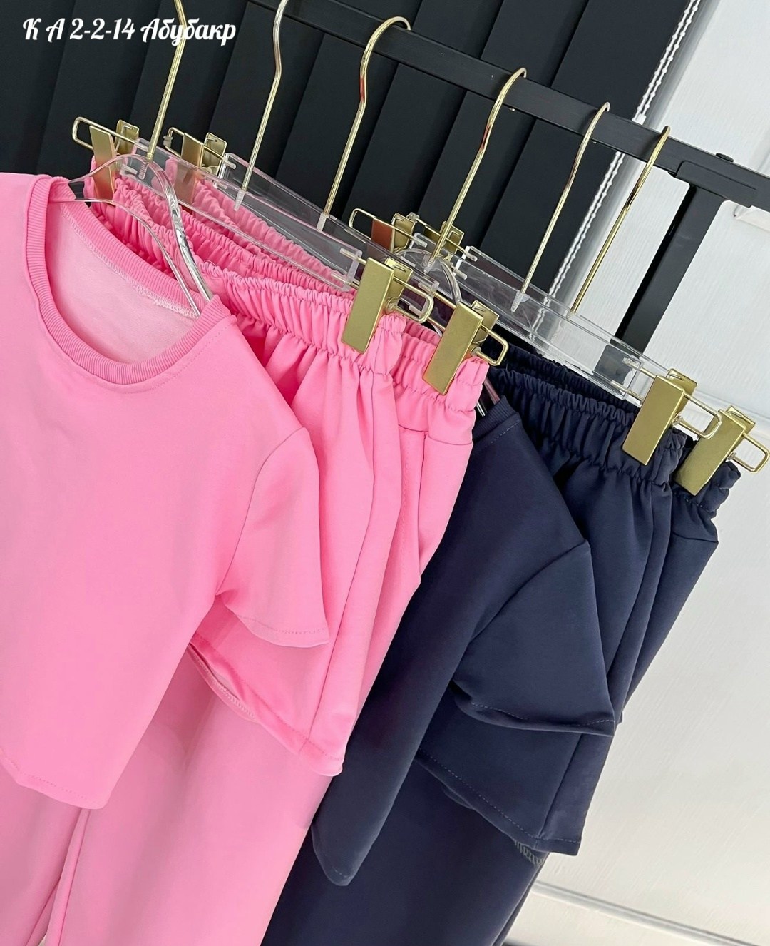 женские костюмы,женские спортивные костюмы,повседневный костюм,трикотажный костюм,костюм двойка