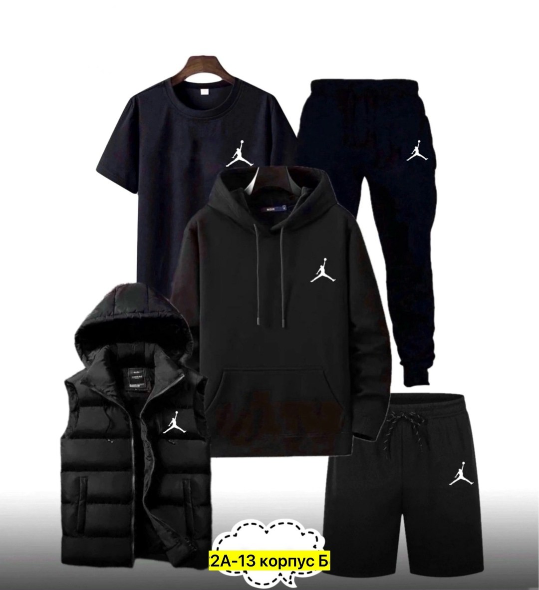 спортивные мужские костюмы,спортивные костюм,костюм для мужчин,костюм спортивный для мальчика,спортивный костюм комплект