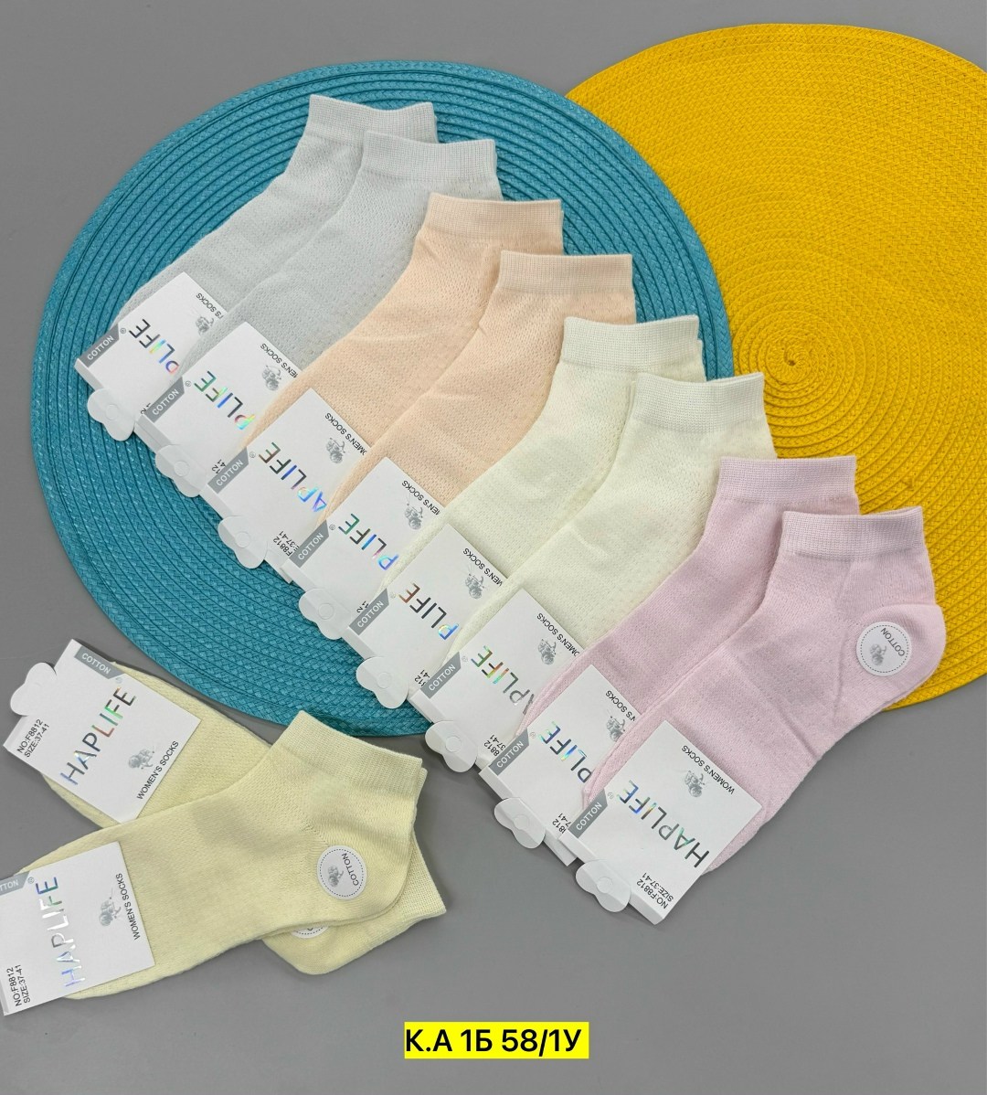 носки turkan женские,носки женские,носки хлопковые женские,носки женские 10 пар,носки для женщин