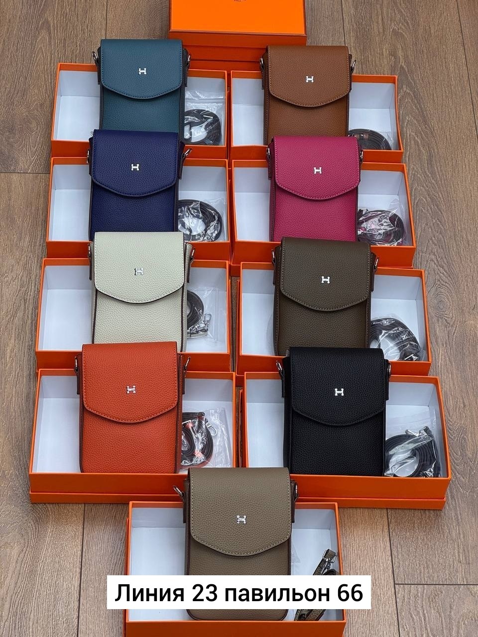 сумка,женская сумка,сумочка,модная сумочка,женская сумочка