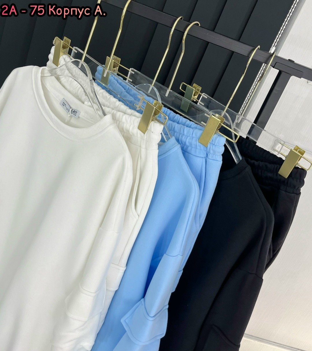 костюм спортивный женский,костюм спортивные женские костюмы,cпортивный костюм женский на флисе,костюм белый,костюм женский на флисе