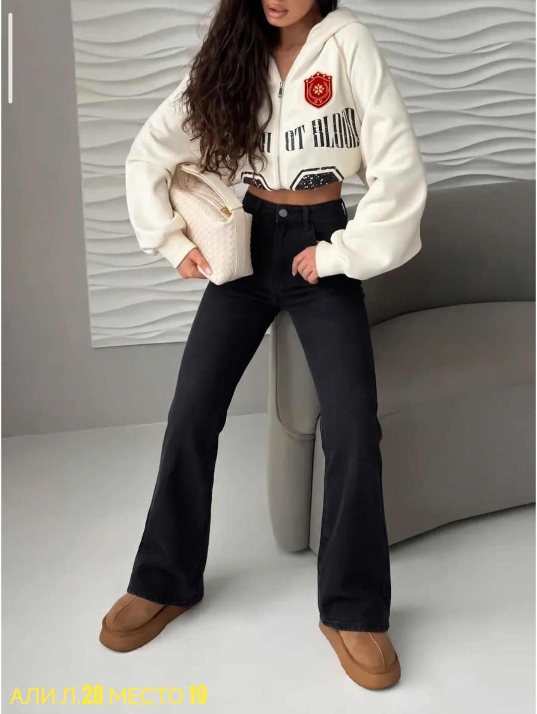 черные джинсы клеш,джинсы клёш женские,джинсы клеш,брюки клеш женские,джинсы брюки