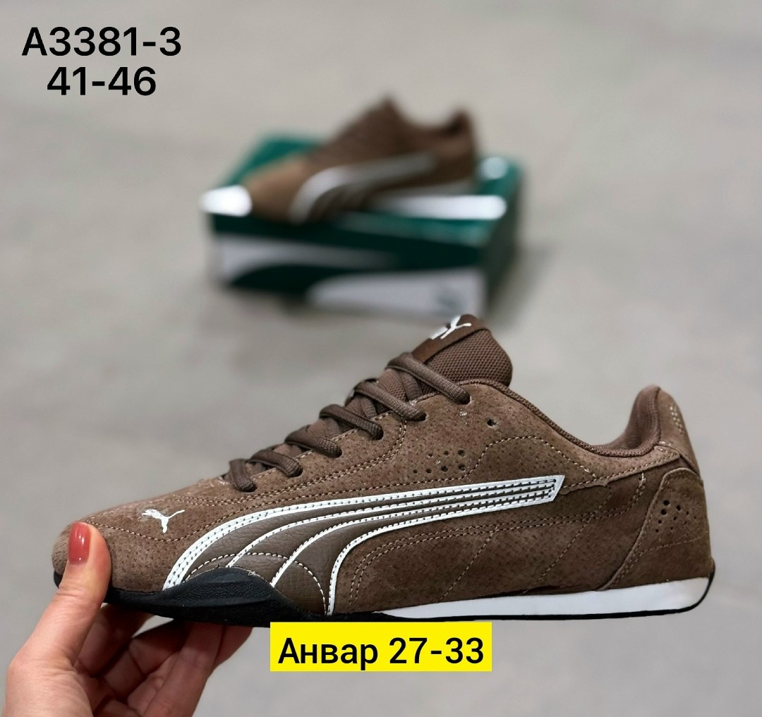 кроссовки puma женские,кроссовки puma,пума феррари коричневые кроссовки,puma коричневые замшевые низкие кроссовки,кроссовки puma speedcat