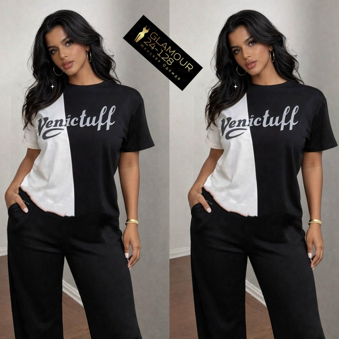 костюм двойка трикотаж,женские костюмы,костюм двойка,костюм двойка женская,двойка трикотаж