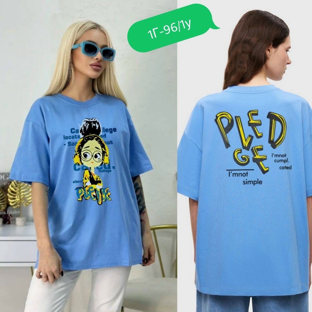 футболки оверсайз с принтами,футболки женская оверсайз с принтом,футболки женская,белая футболка оверсайз,футболки оверсайз