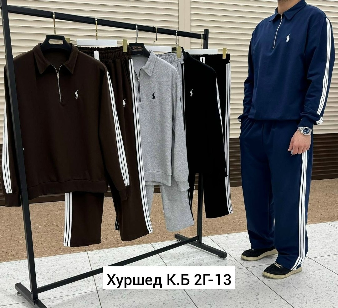 костюм спортивный adidas,спортивный костюм мужской adidas,мужской спортивный костюм,спортивный костюм,костюм спортивный адидас