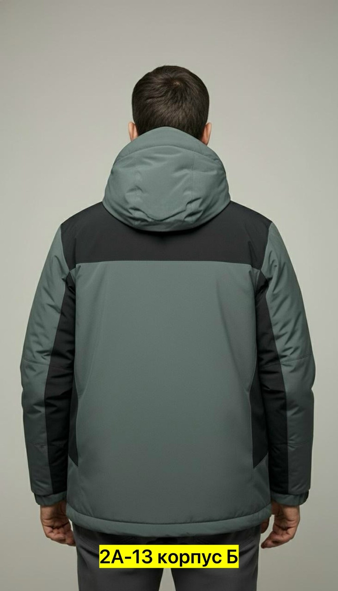 куртка горнолыжная мужская цвет серый размер 62,мужская горнолыжная куртка,куртка,куртка мужская зимняя,горнолыжная куртка