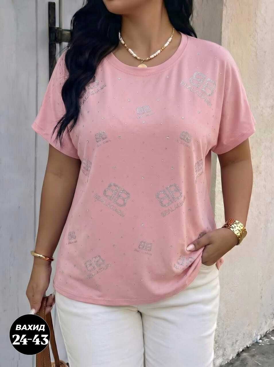 футболки женская,футболки женские больших размеров,футболки модные,футболки для девушек,футболки большие размеры со стразами