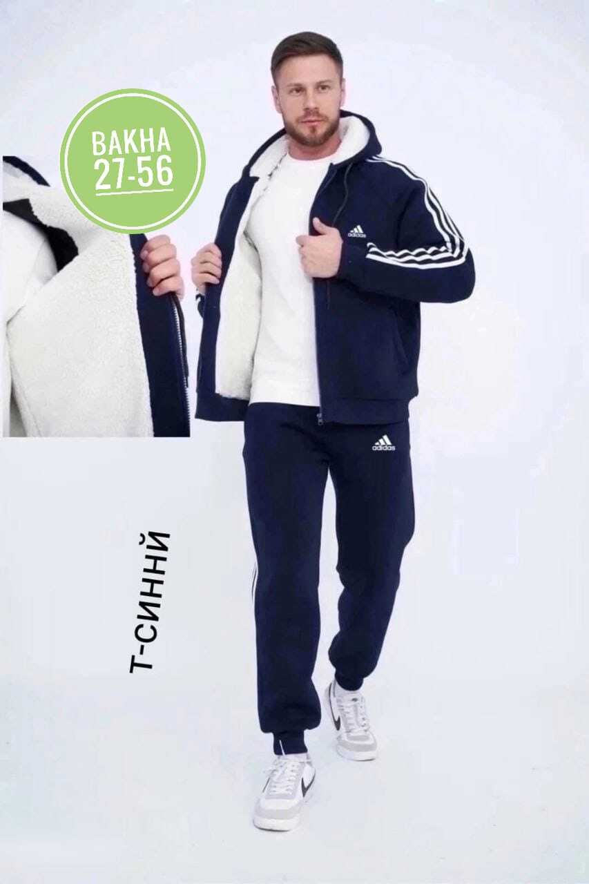 спортивные костюмы,мужской спортивный костюм,спортивные костюмы мужские утеплённые,спортивные костюмы на флисе,спортивный костюм с начесом зип худи теплый hn hodinh