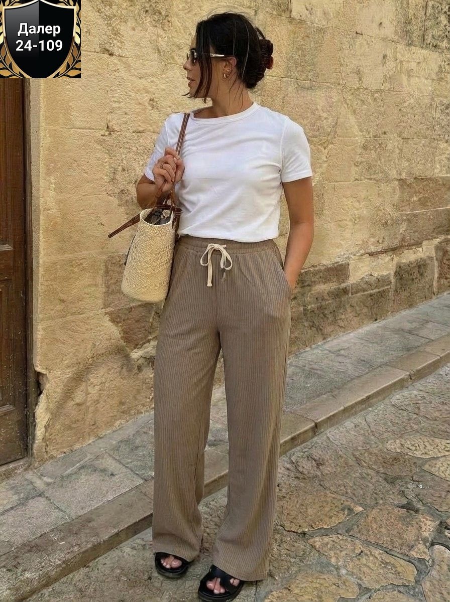 брюки женские,широкие брюки,брюки штаны,джинсы брюки,прямые брюки