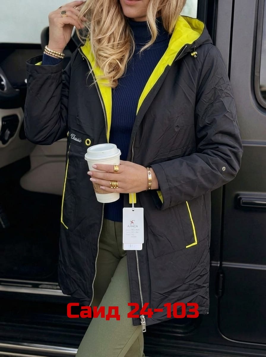 женская демисезонная куртка,куртка женская,демисезонная куртка,куртка,удлиненная куртка