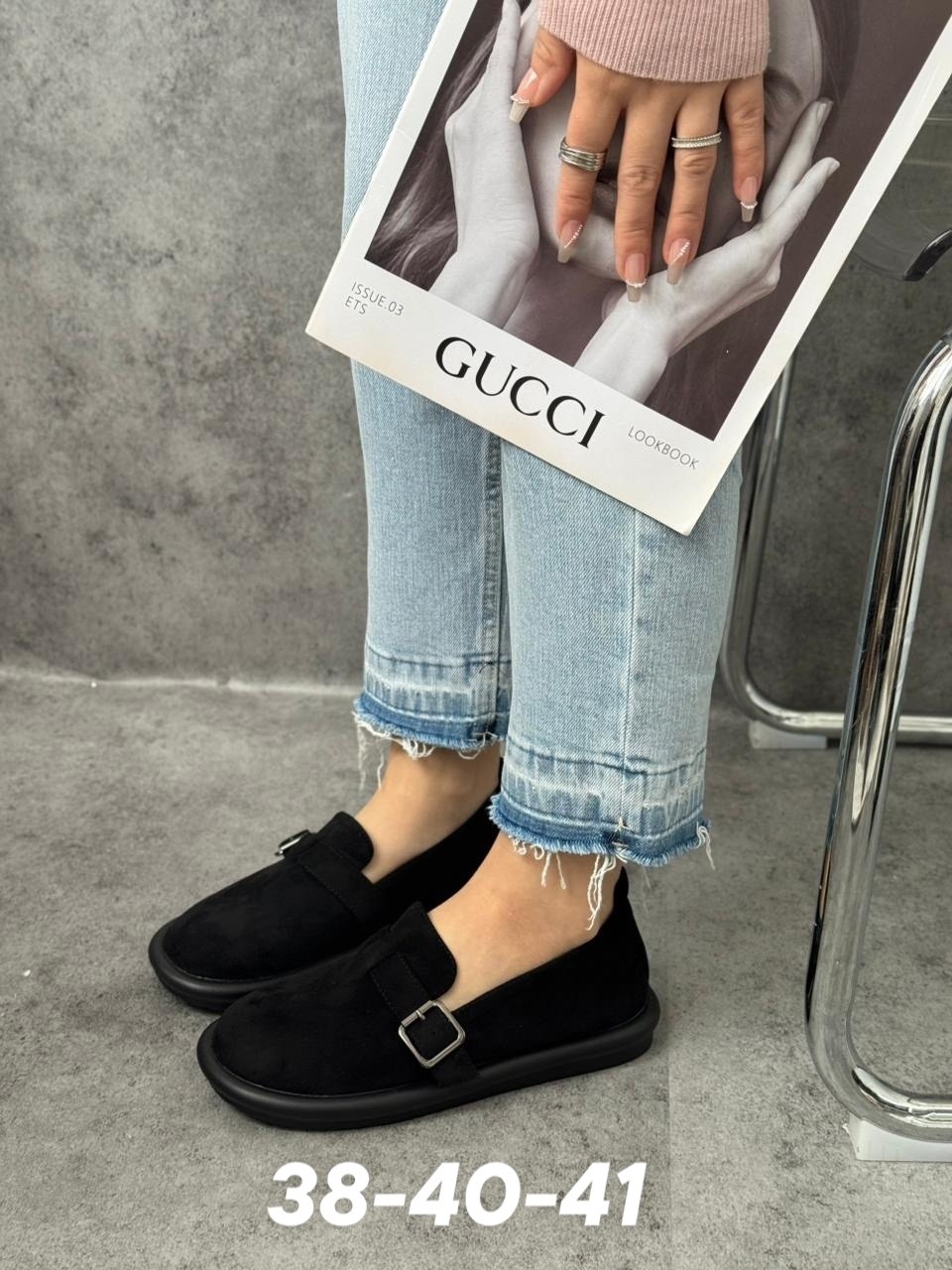 ,лоферы замш,лоферы женские,модные лоферы, женская