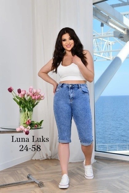 женские бриджи больших размеров,бриджи джинсовые,джинсовые женские бриджи,бриджи женские,капри джинсовые