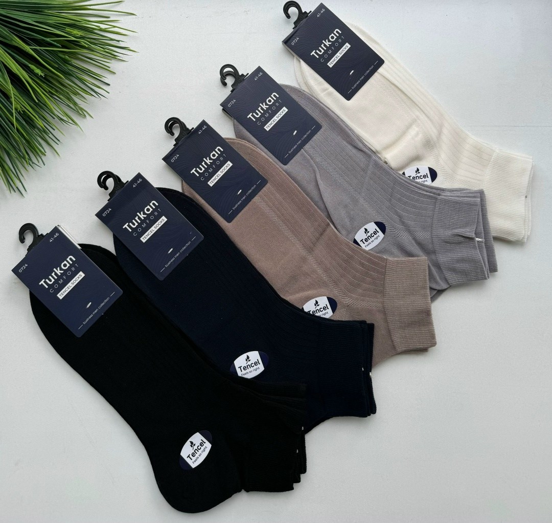 носки мужские,комплект носки мужские,носки комплект,носки мужские набор,носки мужские turkan