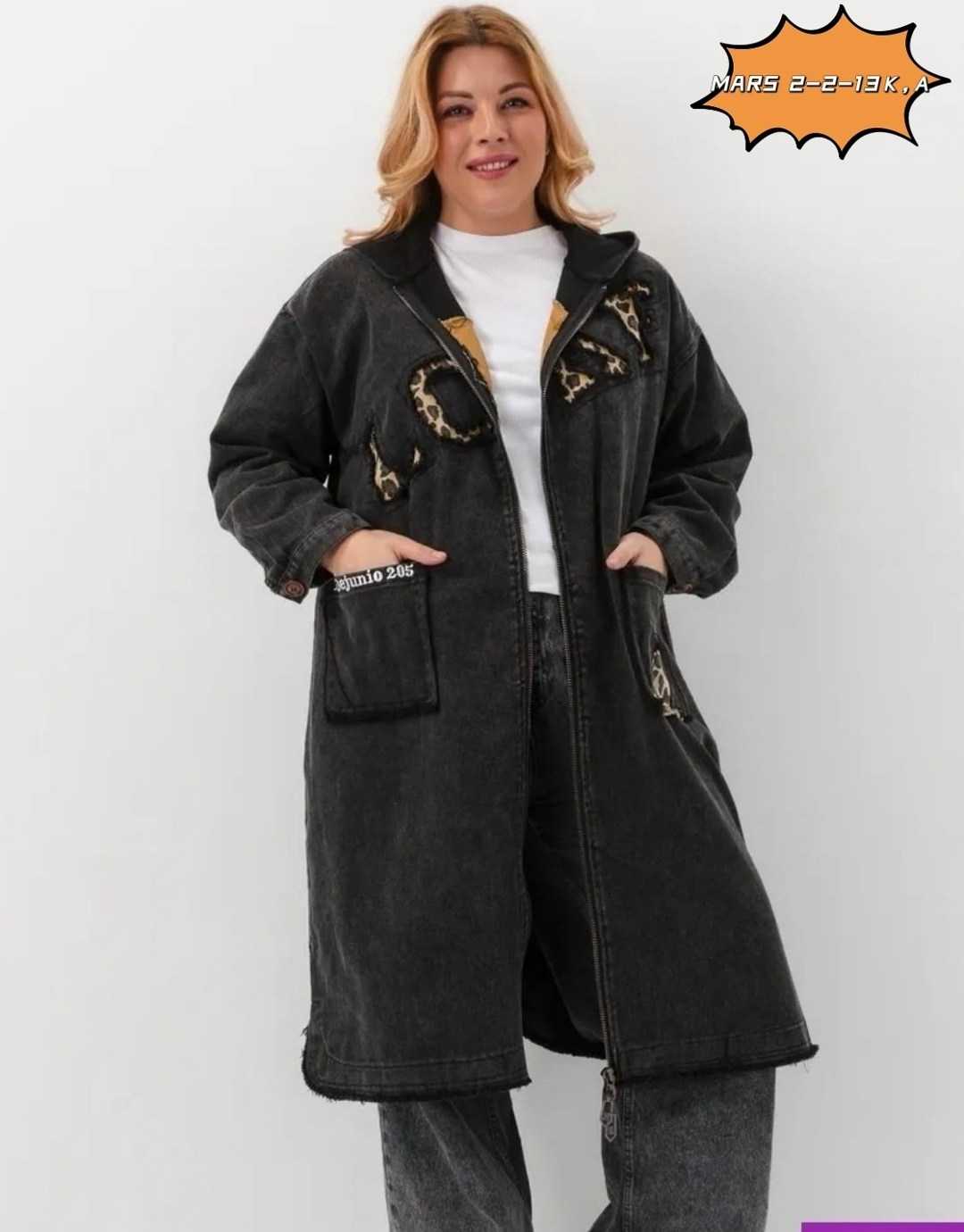 куртка джинсовая оверсайз,куртка джинсовая оверсайз весна,куртка джинсовая,удлиненная куртка,джинсовые куртки женские