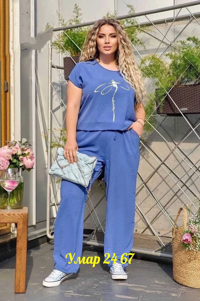 костюм женский ,женские костюмы больших размеров,костюм женский,летний женский костюм больших размеров,женский костюм двойка