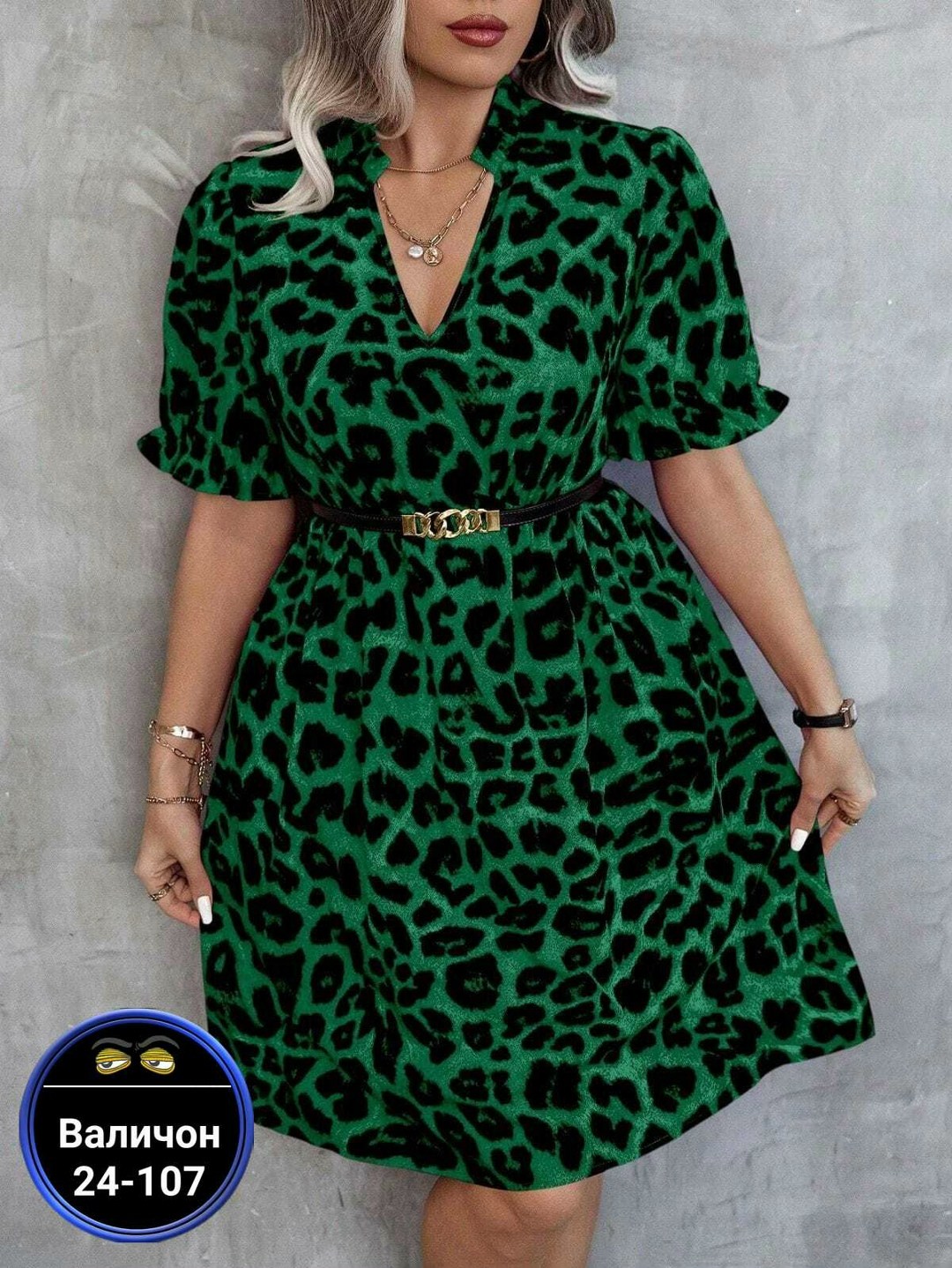платье женское леопардовое,платье леопард,платья,женские платья больших размеров,платье с леопардовым принтом