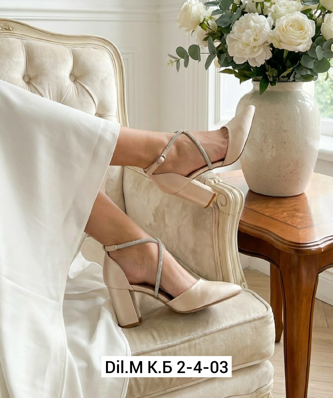 туфли женские,туфли,стильные туфли,красивые туфли,каблуки туфли