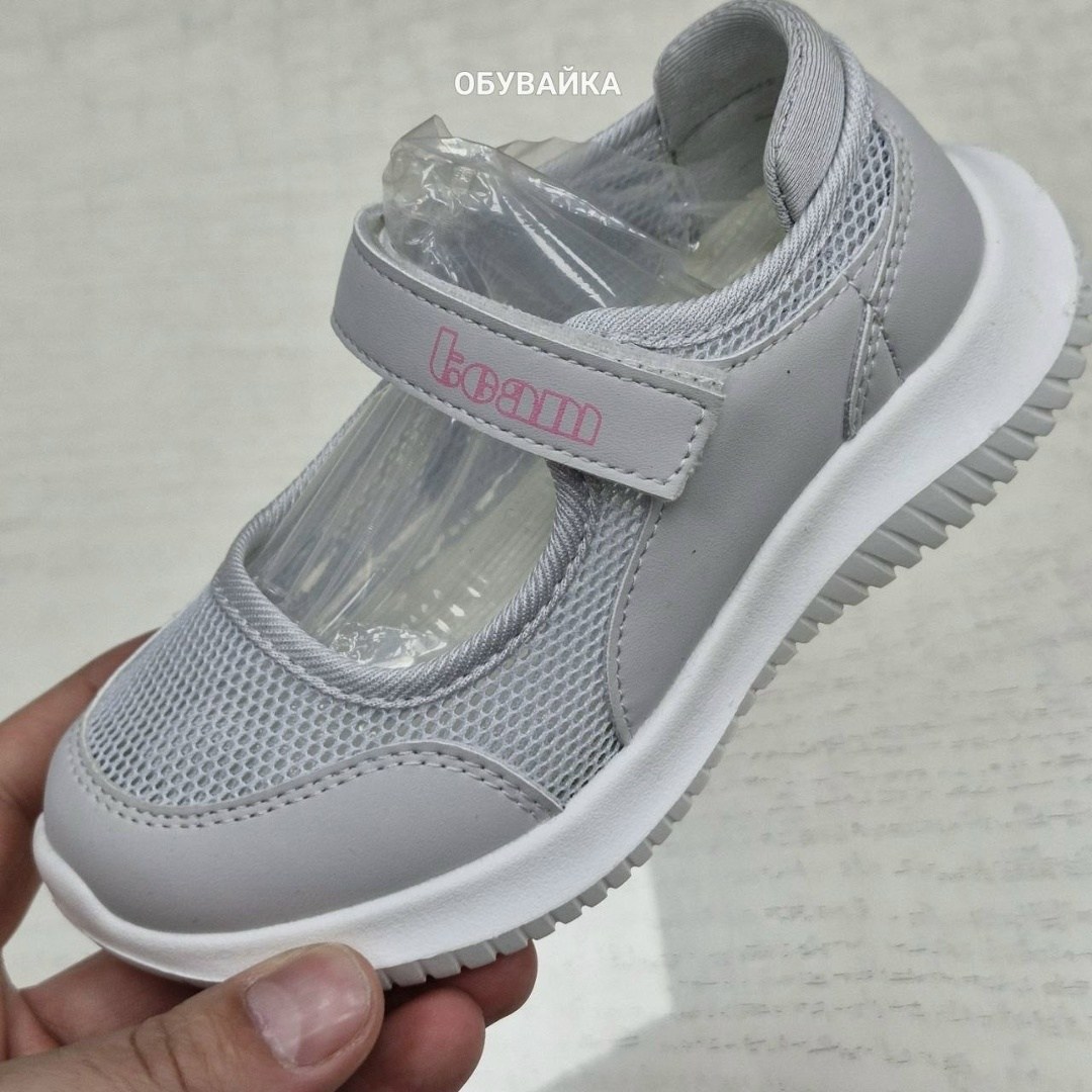 ,туфли девочки,туфли детские для девочек,туфли текстильные,туфли детская